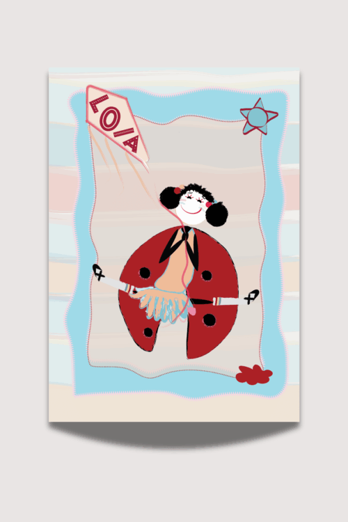 Lola and the Kite Wall Art Print | Dynamic Nursery Girl Room Decor | Colorful Playroom Printable Poster | Instant Digital Download