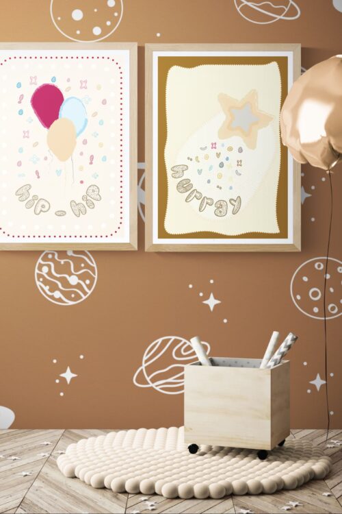 Alternative view of HIP HIP HURRAY DUO — Printable Wall Art Set