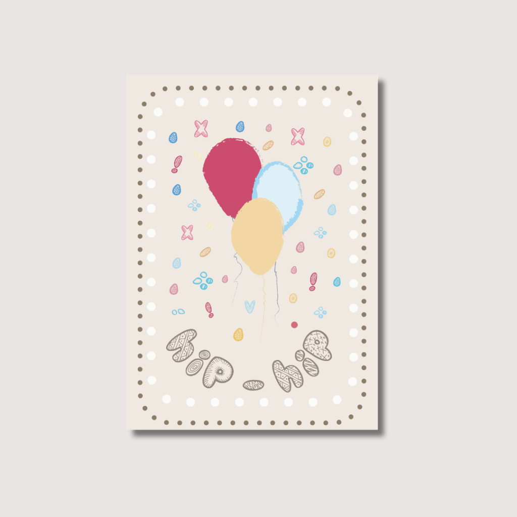 Hip Hip printable poster with balloons